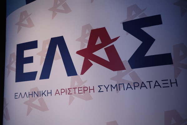 ΕΛΑΣ: Πόση «γκρίζα Ιατρική» ασκείται σήμερα ανεξέλεγκτα στην Ελλάδα;