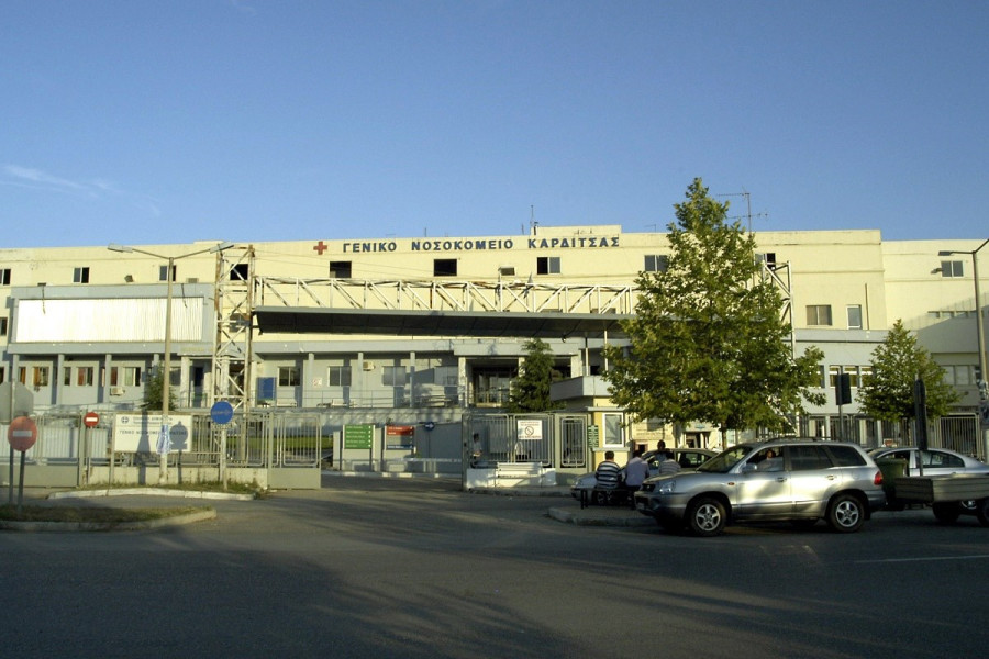 Καρδίτσα: Στο νοσοκομείο 12χρονο παιδί με σοβαρά εγκαύματα μετά από ατύχημα σε τζάκι