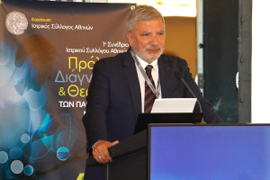Συνέδριο ΙΣΑ: Ο υπουργός Υγείας ανακοίνωσε την αύξηση της αμοιβής της ιατρικής επίσκεψης