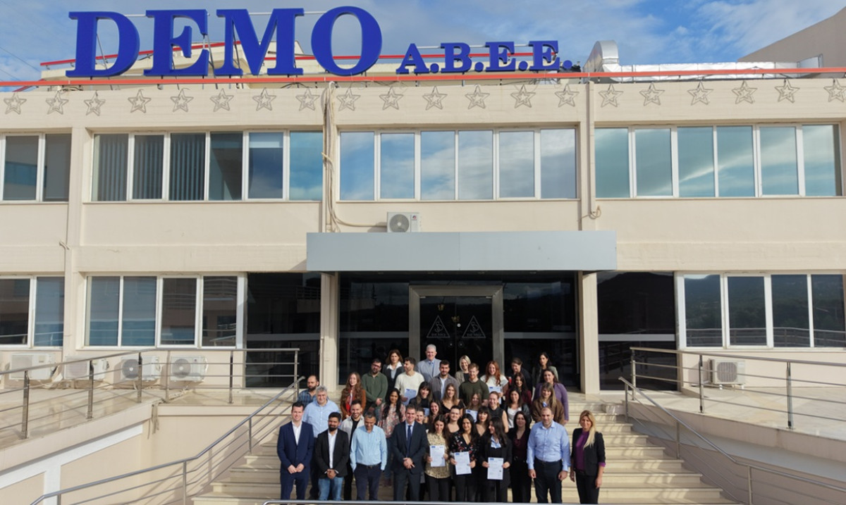 Ολοκλήρωση του 1ου εκπαιδευτικού κύκλου της Βιο-Ακαδημίας της DEMO