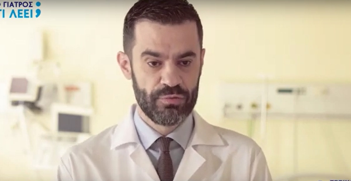 Γιατί η υγεία του εντέρου είναι υγεία για όλο το σώμα