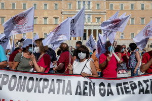 Απεργία 14ης Οκτωβρίου: Συμμετέχουν γιατροί και εργαζόμενοι σε δημόσια νοσοκομεία, ΕΚΑΒ, Πρόνοια