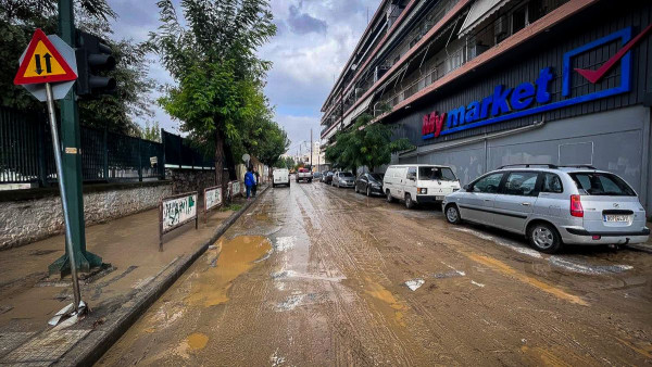 &Theta;&epsilon;&sigma;&sigma;&alpha;&lambda;ί&alpha;: &Sigma;&tau;&alpha; 9 &tau;&alpha; &kappa;&rho;&omicron;ύ&sigma;&mu;&alpha;&tau;&alpha; &lambda;&epsilon;&pi;&tau;&omicron;&sigma;&pi;&epsilon;ί&rho;&omega;&sigma;&eta;&sigmaf; - Έ&nu;&alpha;&sigmaf; &kappa;&alpha;&tau;ά&lambda;&eta;&xi;&epsilon;, &delta;ύ&omicron; &nu;&omicron;&sigma;&eta;&lambda;&epsilon;ύ&omicron;&nu;&tau;&alpha;&iota;