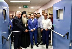 Εγκαίνια με επεισόδια στο Γενικό Νοσοκομείο Λαμίας