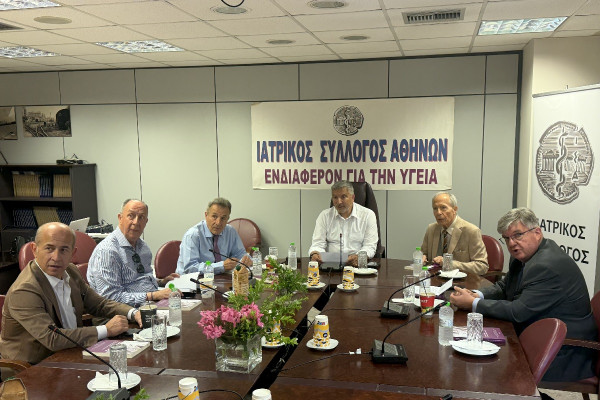 ΙΣΑ: Συγκροτήθηκε η Ανεξάρτητη Επιτροπή Προσωπικοτήτων