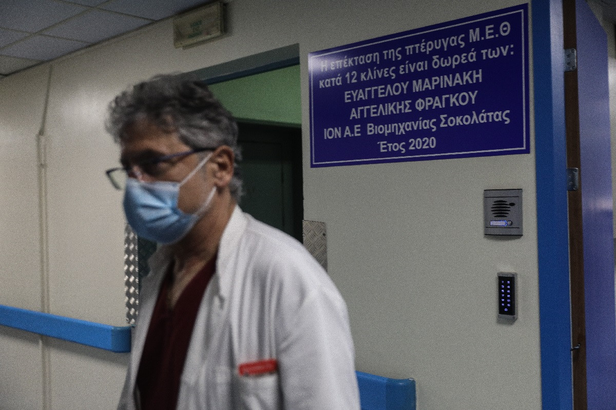 Σαλμονέλα: 9 κρούσματα στο νοσοκομείο της Νίκαιας