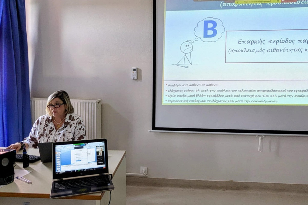 Ενημερωτική δράση για τη δωρεά οργάνων στο Γενικό Νοσοκομείο «Γεώργιος Παπανικολάου»