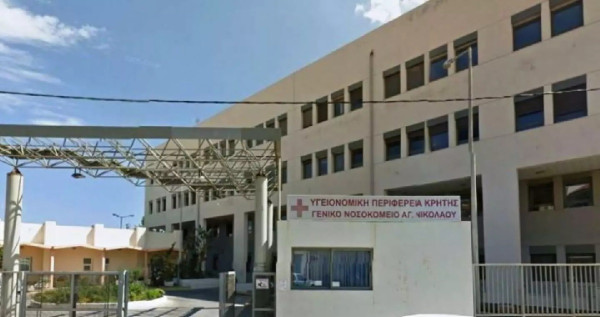 Διαψεύδουν τον Γεωργιάδη οι εργαζόμενοι στο νοσοκομείο Αγίου Νικολάου