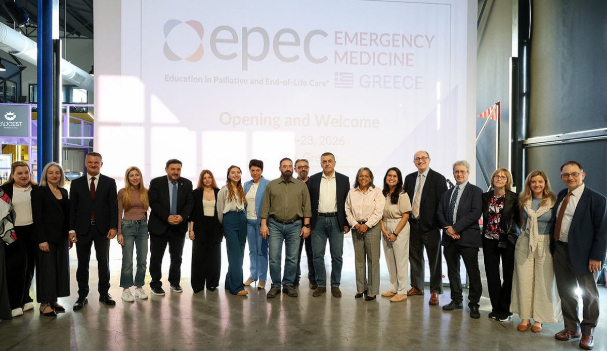Εκπαιδευτικό πρόγραμμα Παρηγορητική και Τελική Φροντίδα Ζωής (EPEC EM) από την περιφέρεια Θεσσαλίας