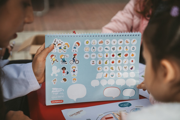 Η Coral Gas με το Magic Diabetes Bus «#parea, για τον διαβήτη» στον Ασπρόπυργο