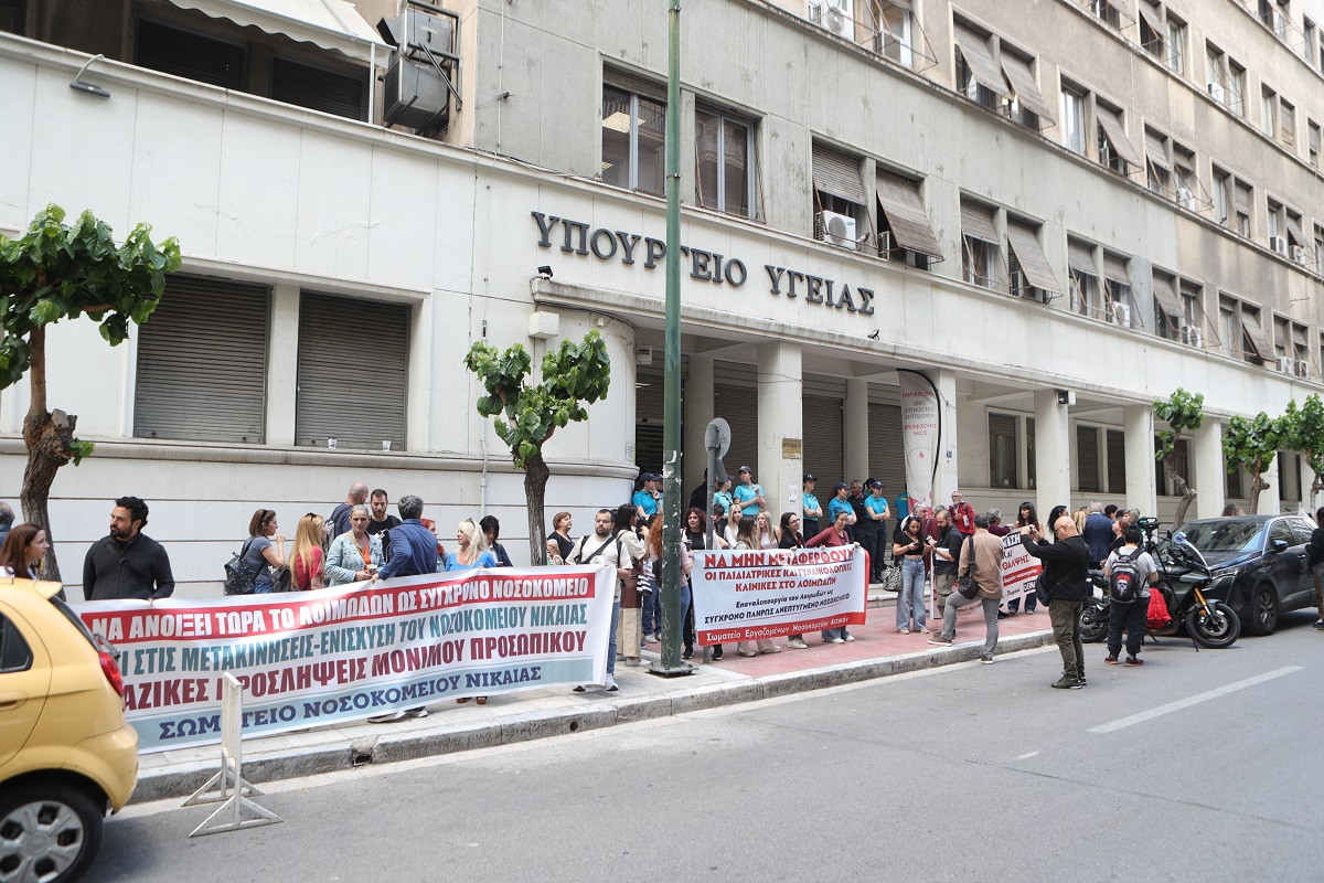 Στάση εργασίας των τραυματιοφορέων στα δημόσια νοσοκομεία