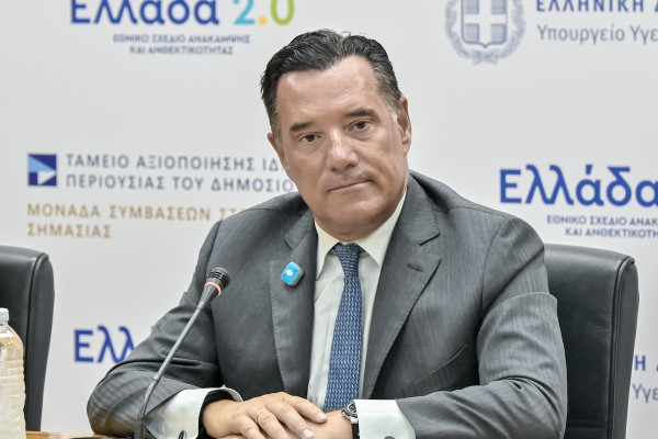 Άδωνις Γεωργιάδης για τον ιό του Δυτικού Νείλου: «Θα έχουμε έναν μήνα δύσκολο»