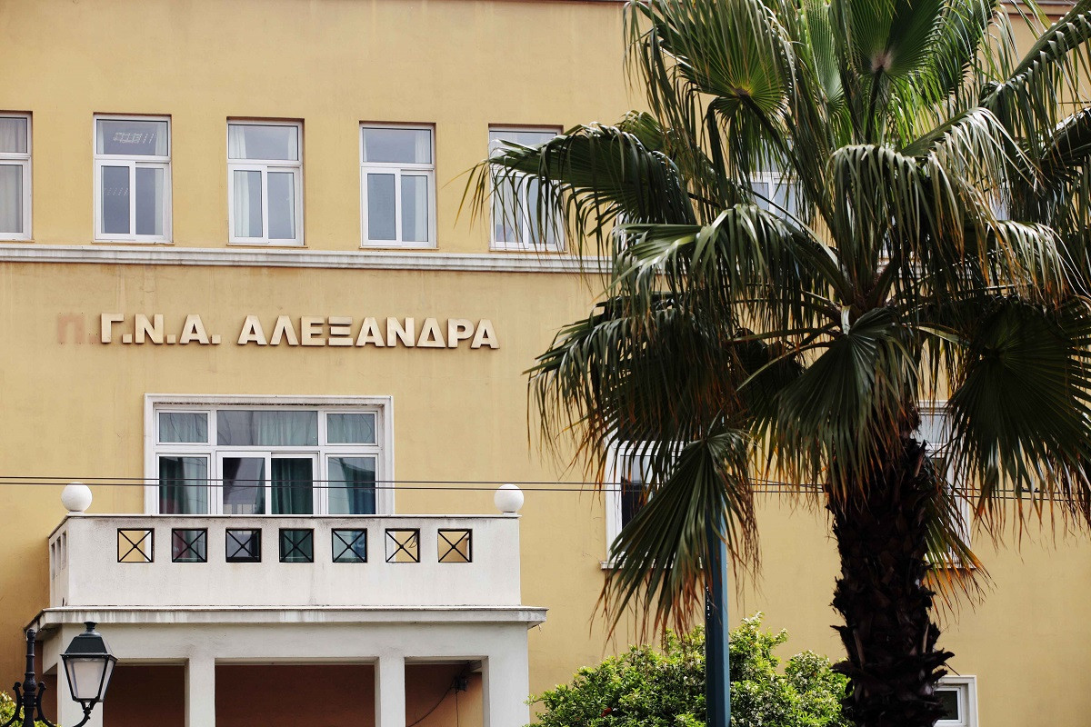 Θεραπευτική πλασμαφαίρεση στο ΠΓΝΑ «Αλεξάνδρα» - Ο καθηγητής Θάνος Δημόπουλος εξηγεί
