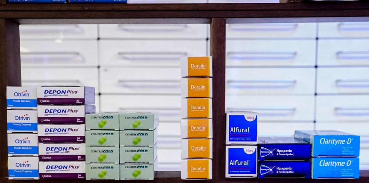 ΣΦΕΕ: «Να εφαρμοστεί διαφάνεια και έλεγχος στη διανομή των φαρμάκων»