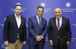 Συνάντηση Γεωργιάδη με το ΕΕΑ για τη δημιουργία Τράπεζας Αίματος