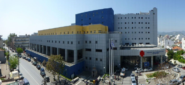 Νοσοκομείο Βόλου: ΕΔΕ μετά από καταγγελία για επεισόδιο μεταξύ γιατρού και συνοδού ασθενούς