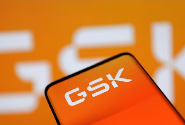 GSK: Θα διπλασιάσει τον αριθμό των αντικαρκινικών φαρμάκων που βρίσκονται σε κλινικές δοκιμές το 2027