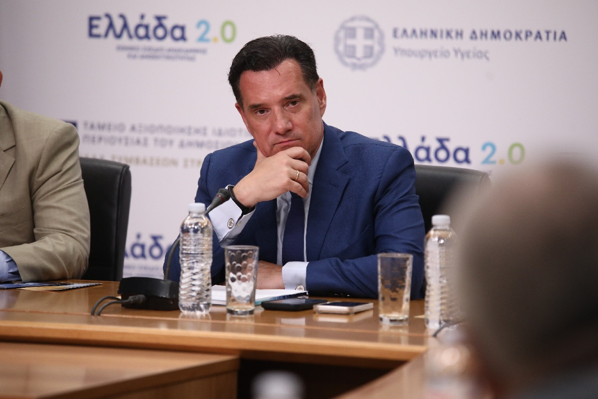 Περιοδεία Γεωργιάδη στη Βόρεια Ελλάδα – Εγκαίνια στο Κέντρο Υγείας Θέρμης