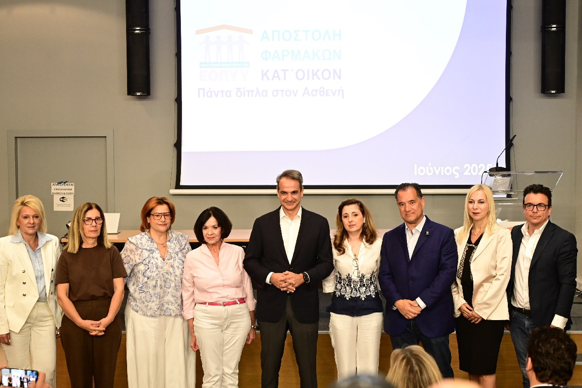 Η Ένωση Ασθενών χαιρετίζει την καθολική εφαρμογή της υπηρεσίας αποστολής φαρμάκων κατ’ οίκων
