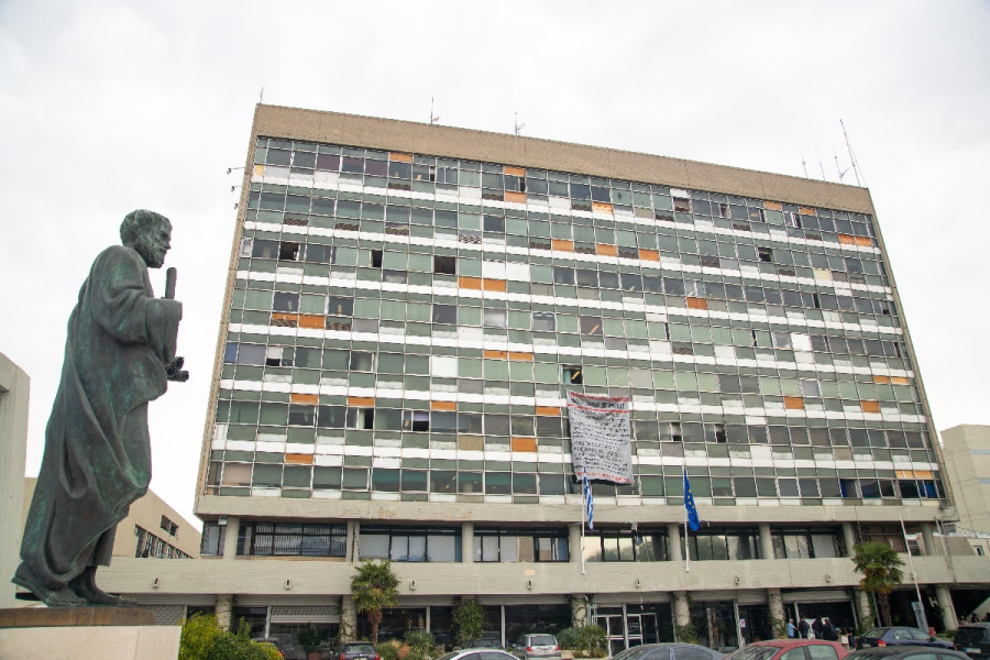 Εθελοντική αιμοδοσία στο ΑΠΘ στις 20 Μαΐου