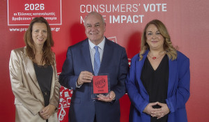 Οι Σύγχρονες Μονάδες Υγείας MEDIFIRST αναδεικνύονται «Προϊόν της Χρονιάς 2026»