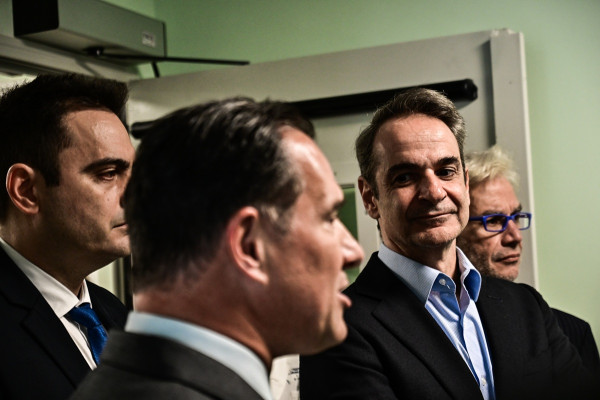 Στο επίκεντρο του Μαξίμου το ΕΣΥ