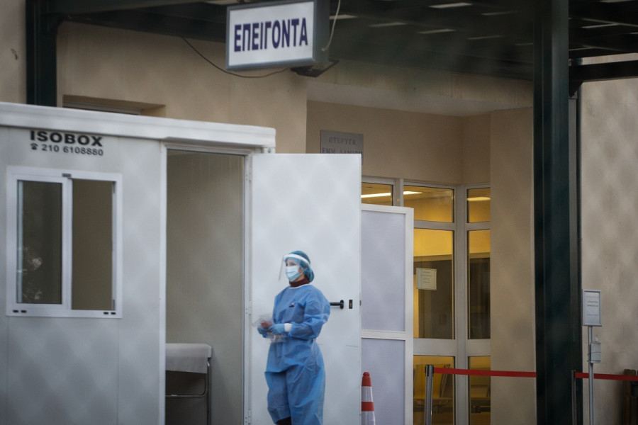 Δομές υγείας στην Ελλάδα: Το γεωγραφικό χάσμα στην κατανομή θεραπευτηρίων (πίνακες)