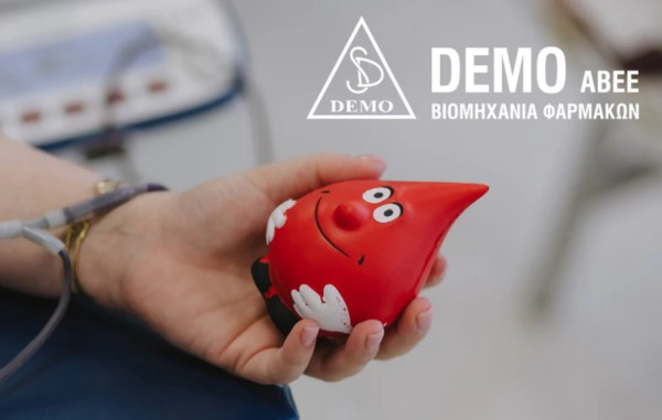 Ημέρα εθελοντικής αιμοδοσίας για τους εργαζόμενους της DEMO