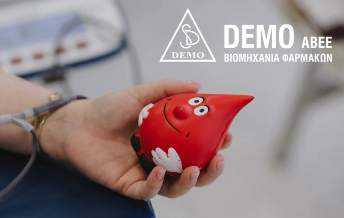 Ημέρα εθελοντικής αιμοδοσίας για τους εργαζόμενους της DEMO