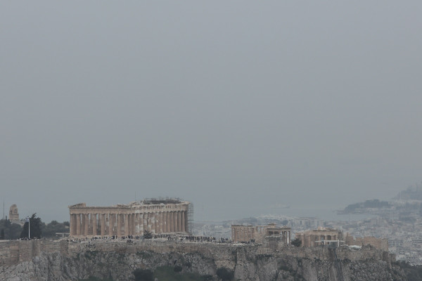 &Omicron;&iota; &delta;έ&kappa;&alpha; &pi;&epsilon;&rho;&iota;&omicron;&chi;έ&sigmaf; &tau;&eta;&sigmaf; &Alpha;&theta;ή&nu;&alpha;&sigmaf; &mu;&epsilon; &tau;&eta; &chi;&epsilon;&iota;&rho;ό&tau;&epsilon;&rho;&eta; &alpha;&tau;&mu;&omicron;&sigma;&phi;&alpha;&iota;&rho;&iota;&kappa;ή &rho;ύ&pi;&alpha;&nu;&sigma;&eta; - Έ&rho;&epsilon;&upsilon;&nu;&alpha; Guardian