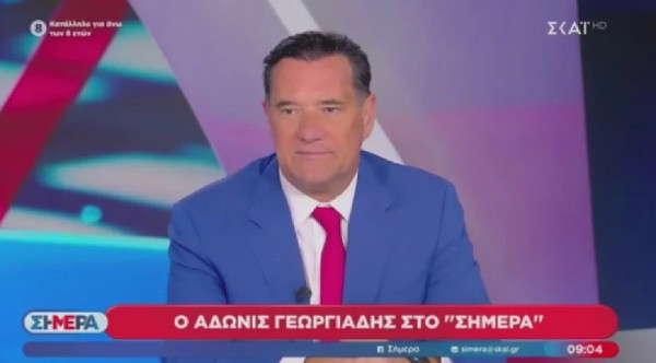 Γεωργιάδης για ΦΥΚ: «Άνοιξαν όλες οι θεραπευτικές κατηγορίες της διανομής από τα ιδιωτικά φαρμακεία»