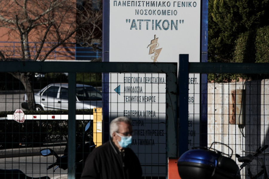 Κάθετα αντίθετη η ΕΙΝΑΠ στη συγχώνευση «Αττικόν» – «Αγία Βαρβάρα» - «Επικίνδυνο σχέδιο»