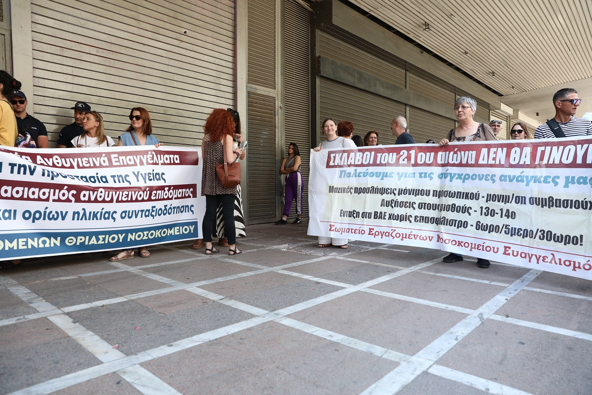 ΠΟΕΔΗΝ: Nέα κινητοποίηση στις 17 Ιουνίου για τα βαρέα και ανθυγιεινά
