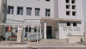 Γενικό Νοσοκομείο Σύρου: Εθελοντική αιμοδοσία λόγω αυξημένων αναγκών
