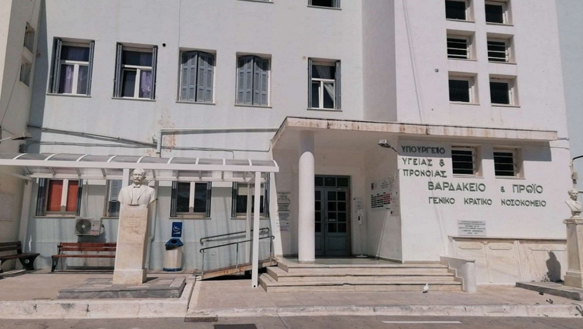 Γενικό Νοσοκομείο Σύρου: Εθελοντική αιμοδοσία λόγω αυξημένων αναγκών