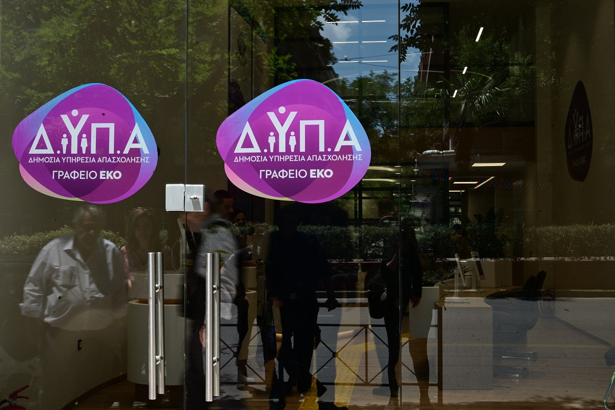 ΔΥΠΑ: Οι οριστικοί πίνακες με τους 500 τραυματιοφορείς στα δημόσια νοσοκομεία