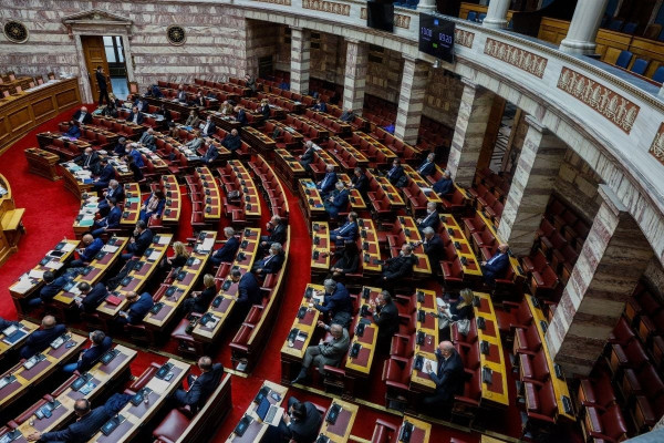 Βουλή: Άρχισε στην αρμόδια επιτροπή η επεξεργασία του νομοσχεδίου για τους φαρμακευτικούς συλλόγους