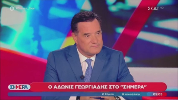 Άδωνις Γεωργιάδης: «Το ΜedWatch ξεκίνησε και στη Θεσσαλονίκη και έχει βγάλει ευρήματα»