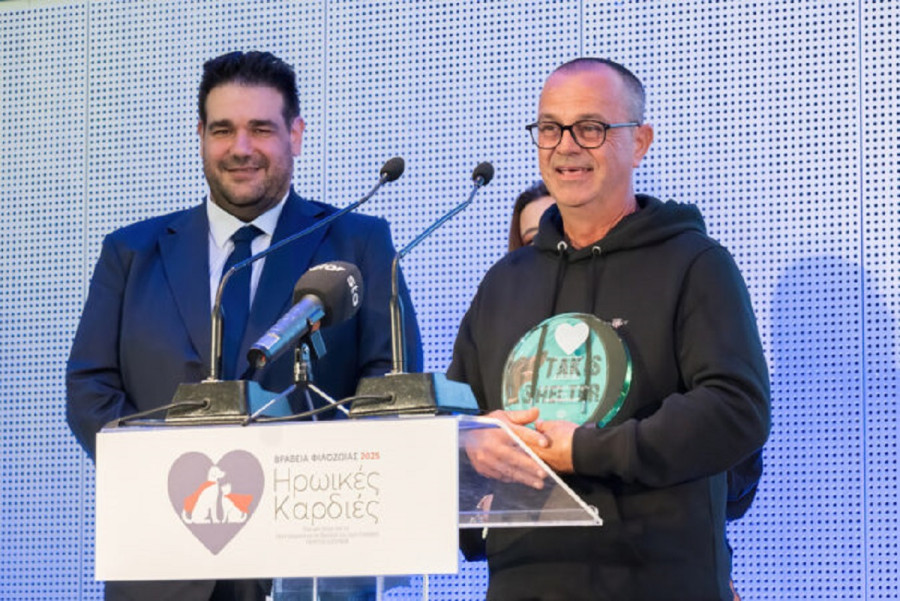 Βραβεία Φιλοζωίας 2025 – Ηρωικές Καρδιές: Ένας νέος θεσμός που τιμά όσους δίνουν φωνή στα ζώα