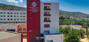 Καταγγελία ΟΕΝΓΕ για το νοσοκομείο Χανίων: «Γιατροί εξαναγκάζονται σε υπερεφημέρευση»