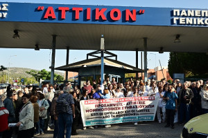 Αττικόν: Ξύλο στους γιατρούς κατά την επίσκεψη Μητσοτάκη - Γεωργιάδη