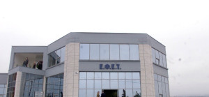 Ανακαλείται άλειμμα από τον ΕΦΕΤ λόγω μη δηλωμένου αλλεργιογόνου