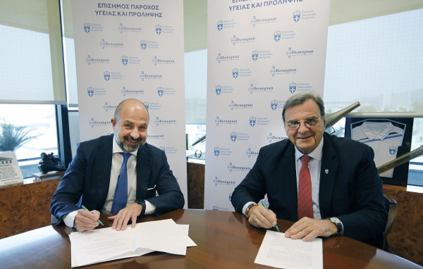 Ο Όμιλος ΒΙΟΙΑΤΡΙΚΗ και η Ελληνική Ολυμπιακή Επιτροπή ενώνουν δυνάμεις για την υποστήριξη της Ελληνικής Ολυμπιακής Ομάδας