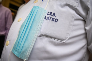 ΙΣΑ σε Διοικητή «Λαϊκού» Νοσοκομείου: «Να διερευνηθεί καταγγελία για μαϊμού-ιατρό εργασίας»