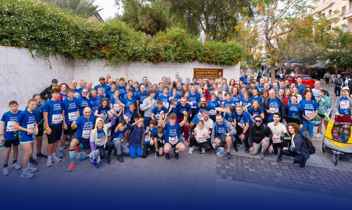 Περισσότεροι από 1000 δρομείς της Novo Nordisk Hellas έτρεξαν στον 42ο Αυθεντικό Μαραθώνιο Αθήνας για να «Αλλάξουν τον Σακχαρώδη Διαβήτη»