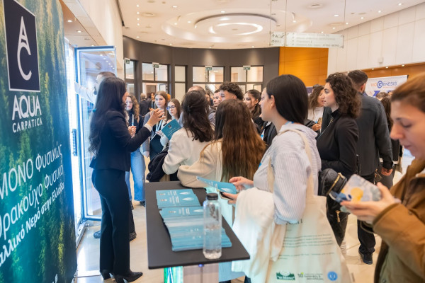 Το AQUA Carpatica υποστήριξε το 18o Πανελλήνιο Συνέδριο Διατροφολόγων