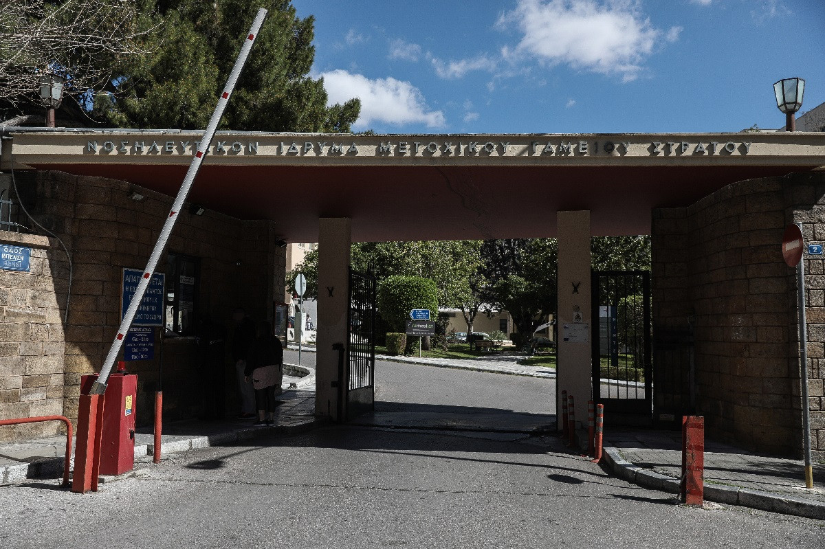 ΝΙΜΤΣ: Τρίμηνη παραχώρηση 50 κλινών στο ΕΣΥ