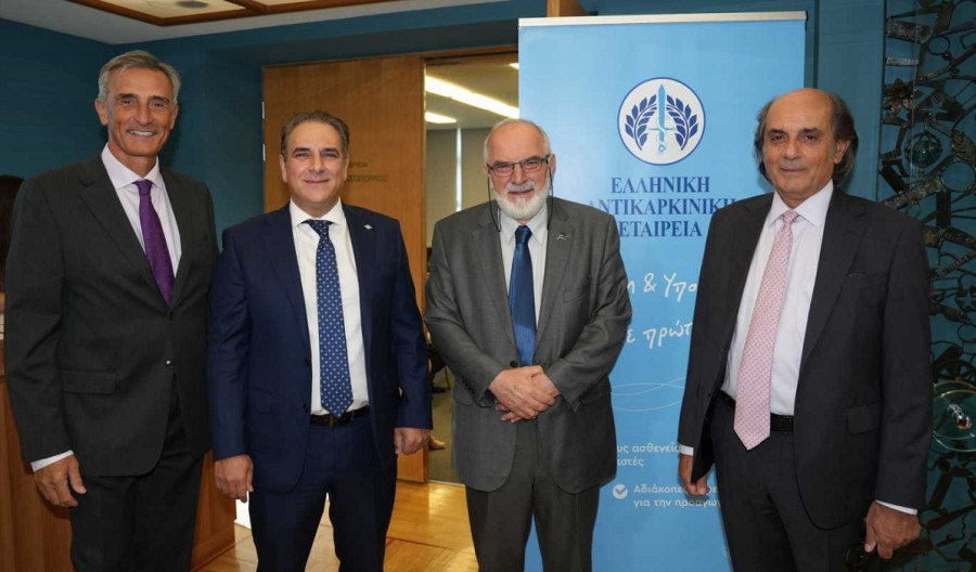 «Όλη η Υδρόγειος ένα Σπίτι»: Μια έμπρακτη απάντηση στις γεωγραφικές ανισότητες για τους ογκολογικούς ασθενείς