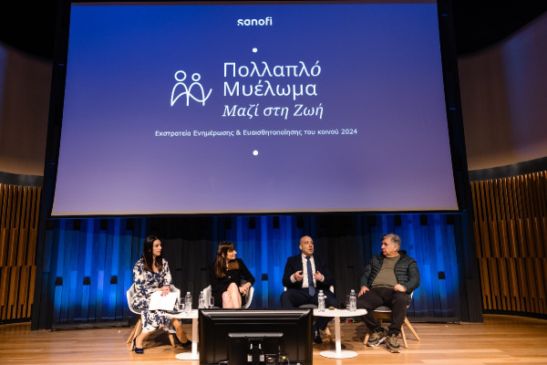 «Μαζί στη ζωή»… και το 2024: Συνεχίζεται η εκστρατεία ενημέρωσης της Sanofi Ελλάδας για το Πολλαπλό Μυέλωμα