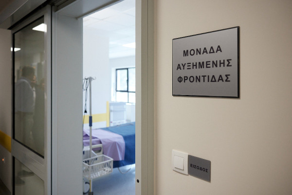 &Eta; &delta;&epsilon;&kappa;ά&delta;&alpha; &tau;&omega;&nu; &chi;&omega;&rho;ώ&nu; &mu;&epsilon; &tau;&alpha; &upsilon;&psi;&eta;&lambda;ό&tau;&epsilon;&rho;&alpha; &pi;&omicron;&sigma;&omicron;&sigma;&tau;ά &theta;&nu;&eta;&sigma;&iota;&mu;ό&tau;&eta;&tau;&alpha;&sigmaf; - &Eta; &theta;έ&sigma;&eta; &tau;&eta;&sigmaf; &Epsilon;&lambda;&lambda;ά&delta;&alpha;&sigmaf;